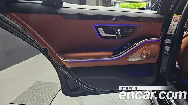 Mercedes-Benz S-Class 2025 — ფოტო 3/32