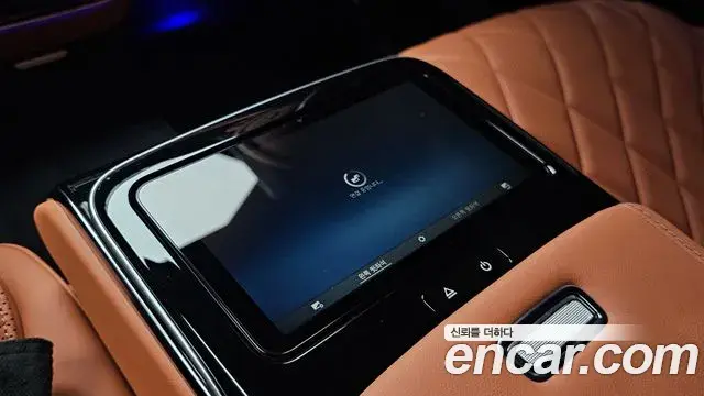 Mercedes-Benz S-Class 2025 — ფოტო 2/32