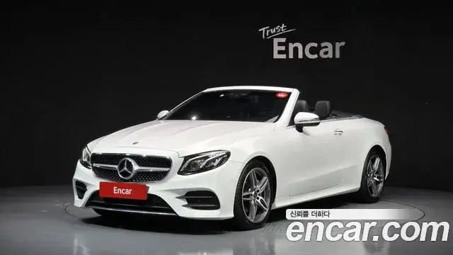 Mercedes-Benz E-Class 2020 — Şəkil 14/30