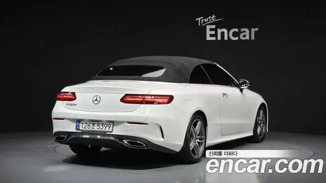Mercedes-Benz E-Class 2020 — Şəkil 27/30