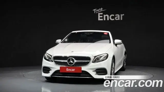 Mercedes-Benz E-Class 2020 — Şəkil 29/30