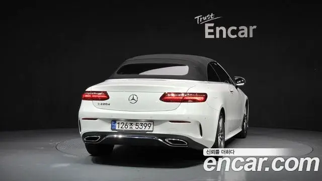 Mercedes-Benz E-Class 2020 — Şəkil 12/30