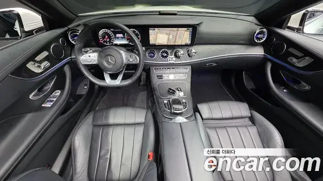 Mercedes-Benz E-Class 2020 — Şəkil 23/30