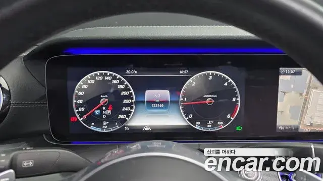 Mercedes-Benz E-Class 2020 — Şəkil 13/30