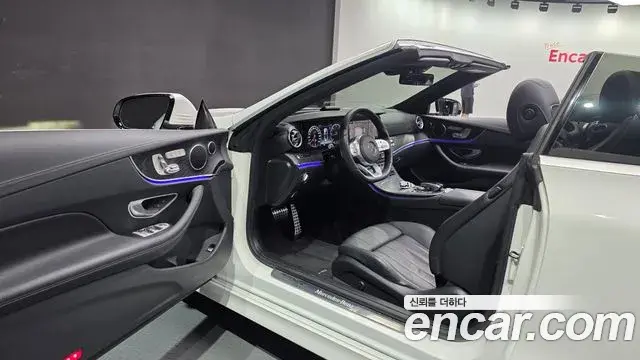 Mercedes-Benz E-Class 2020 — Şəkil 20/30