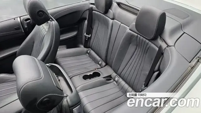 Mercedes-Benz E-Class 2020 — Şəkil 18/30