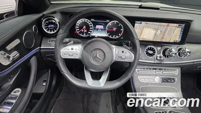 Mercedes-Benz E-Class 2020 — Şəkil 17/30