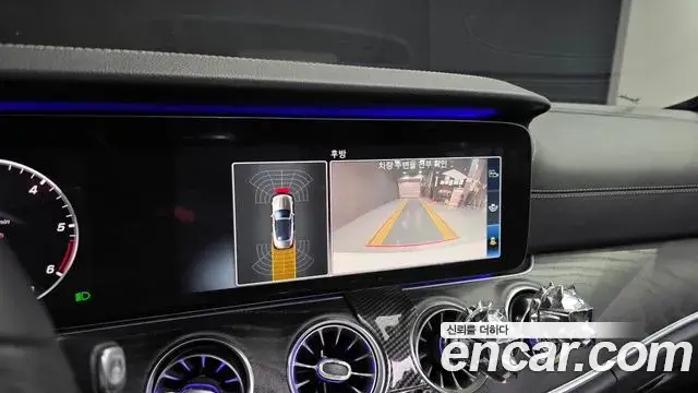 Mercedes-Benz E-Class 2020 — Şəkil 9/30