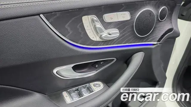 Mercedes-Benz E-Class 2020 — Şəkil 7/30