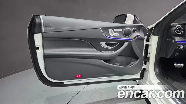 Mercedes-Benz E-Class 2020 — Şəkil 24/30