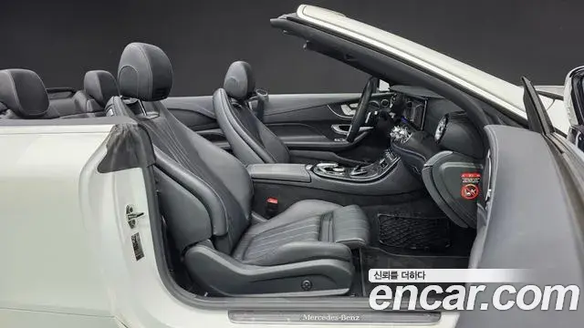 Mercedes-Benz E-Class 2020 — Şəkil 3/30