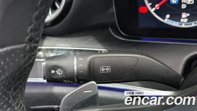 Mercedes-Benz E-Class 2020 — Şəkil 5/30