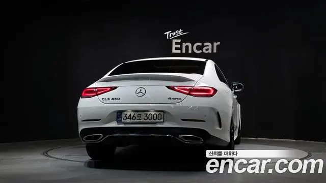 Mercedes-Benz CLS-Class 2020 — Şəkil 30/30