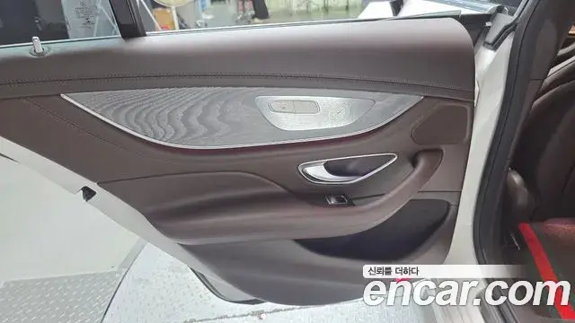 Mercedes-Benz CLS-Class 2020 — Şəkil 5/30