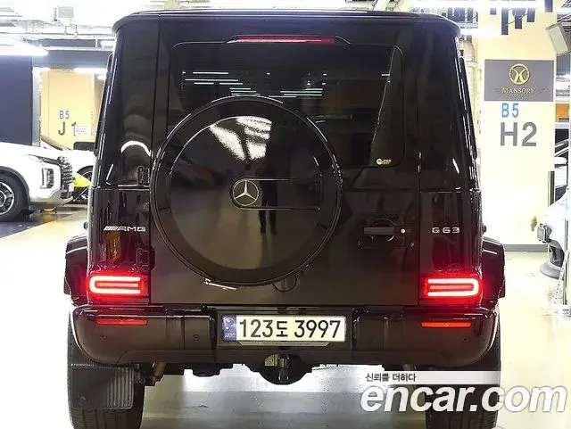 Mercedes-Benz G-Class 2021 — Photo 13/20