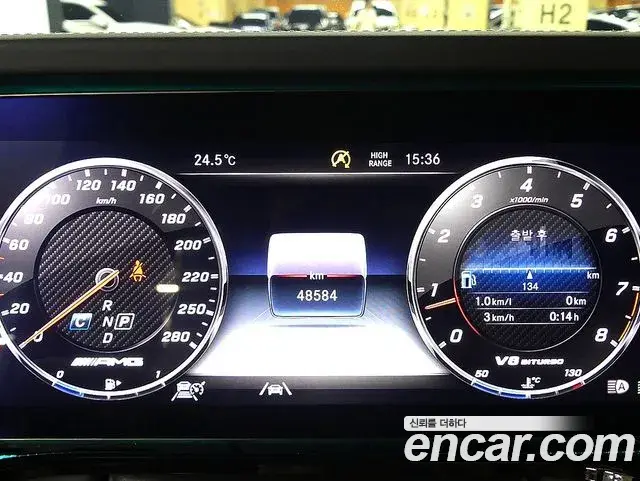 Mercedes-Benz G-Class 2021 — Photo 8/20