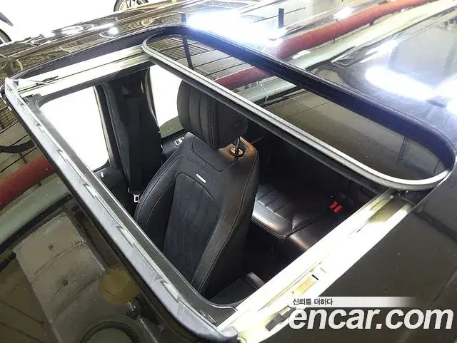 Mercedes-Benz G-Class 2021 — Photo 15/20