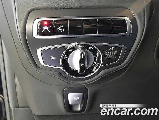 Mercedes-Benz G-Class 2021 — Photo 14/20