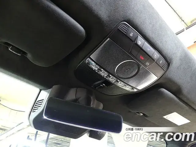 Mercedes-Benz G-Class 2021 — Photo 12/20