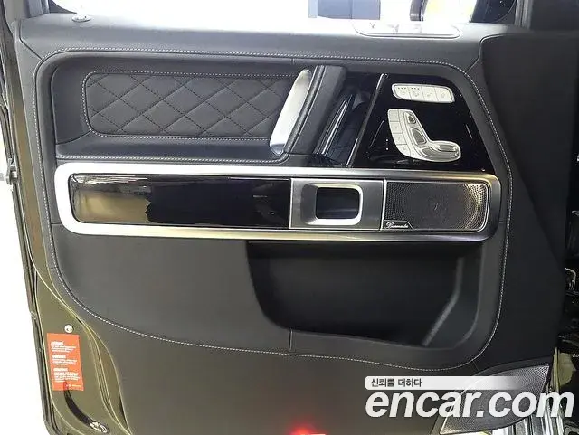 Mercedes-Benz G-Class 2021 — Photo 4/20