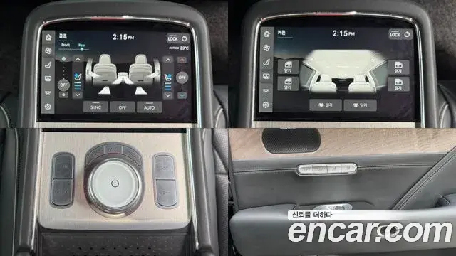 Genesis G90 2022 — Şəkil 9/20