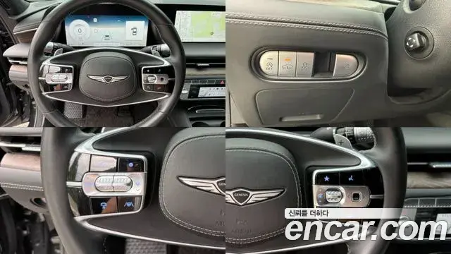 Genesis G90 2022 — Şəkil 16/20