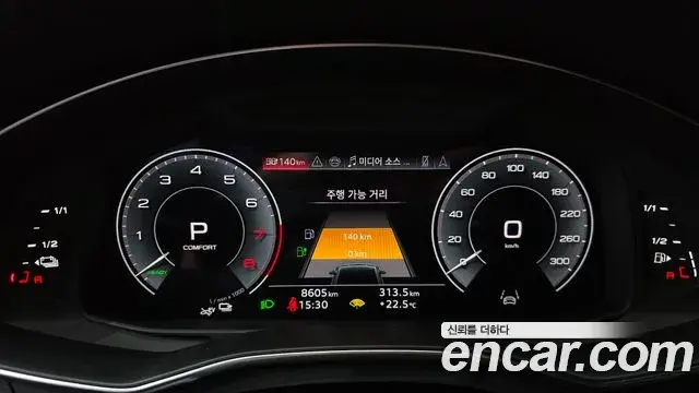 Audi A7 2025 — Şəkil 29/36