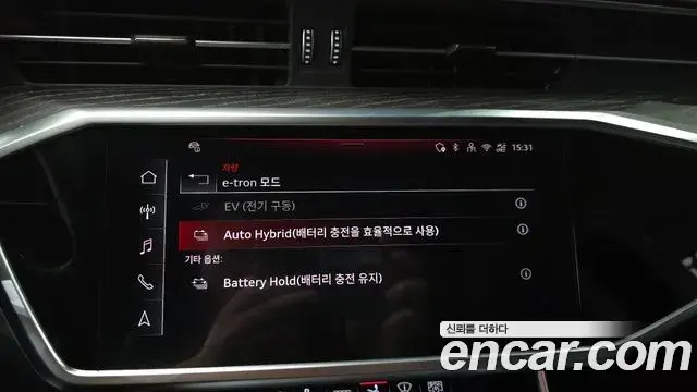 Audi A7 2025 — Şəkil 11/36