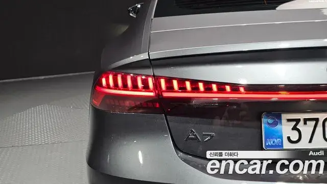Audi A7 2025 — Şəkil 22/36