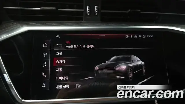 Audi A7 2025 — Şəkil 25/36