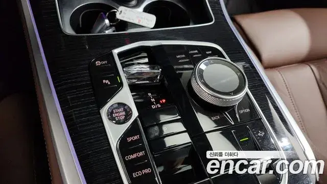 BMW X5 2023 — ფოტო 29/35