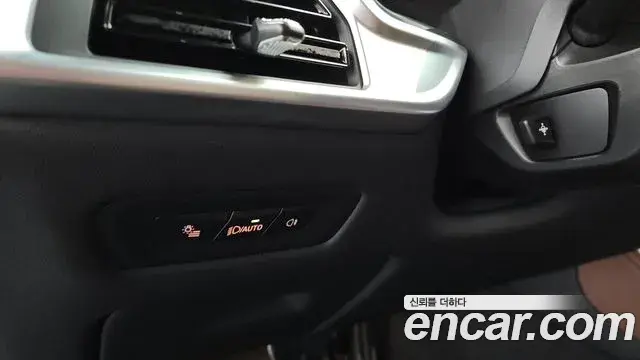 BMW X5 2023 — ფოტო 8/35