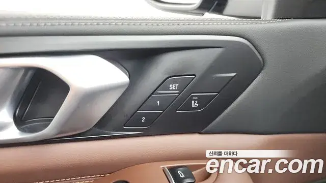 BMW X5 2023 — ფოტო 23/35