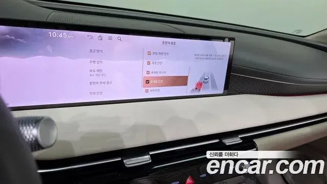 Genesis G80 2024 — Photo 35/35