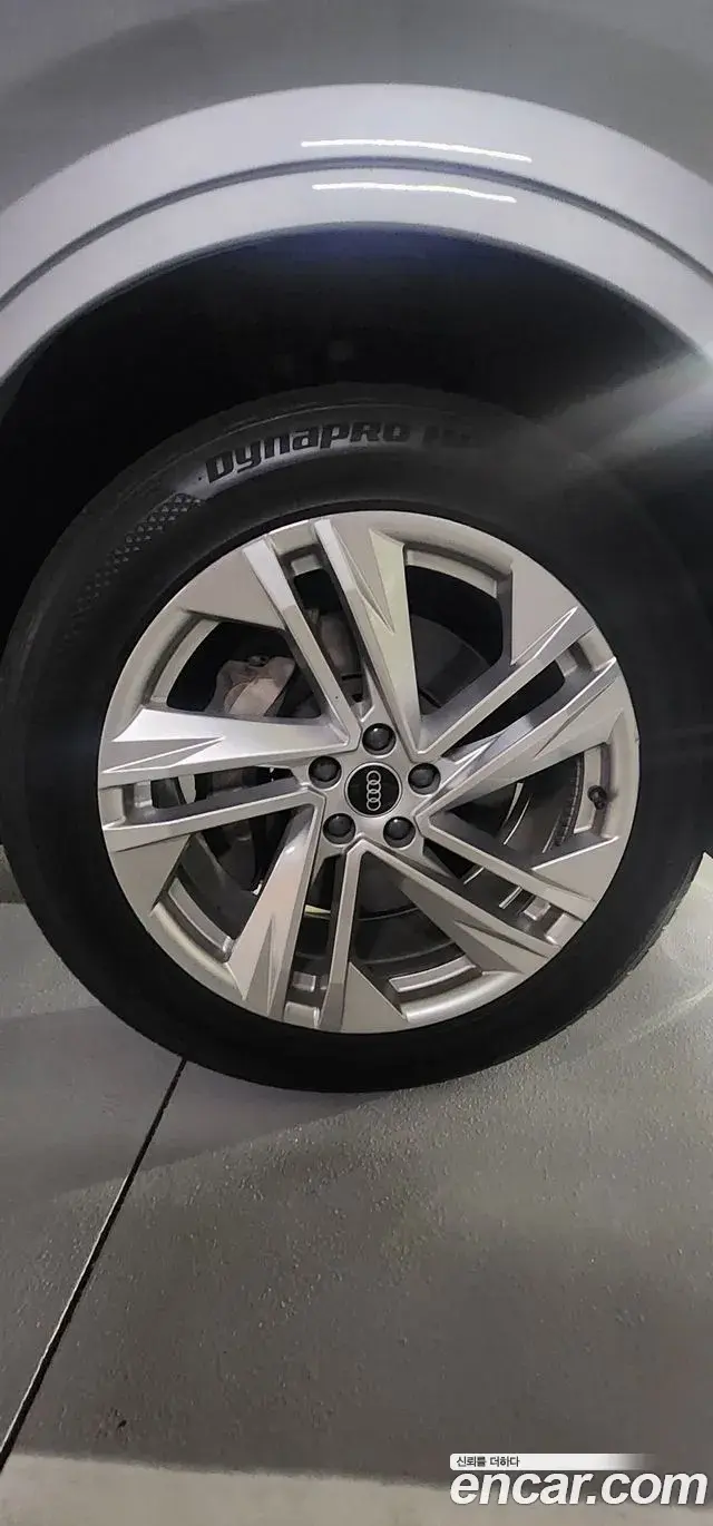 Audi Q7 2021 — Photo 11/14