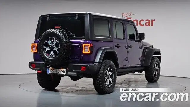 Jeep Wrangler 2023 — Photo 18/32