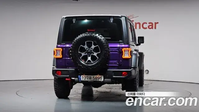 Jeep Wrangler 2023 — Photo 32/32