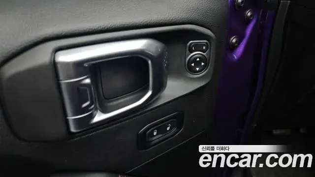 Jeep Wrangler 2023 — Photo 16/32