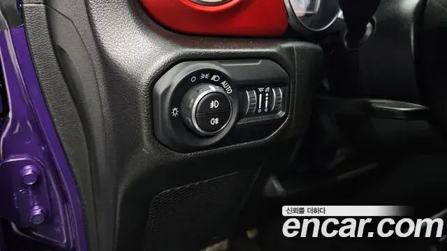 Jeep Wrangler 2023 — Photo 3/32
