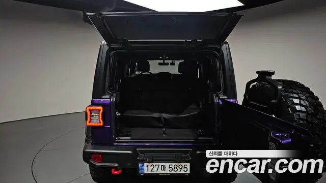 Jeep Wrangler 2023 — Photo 23/32