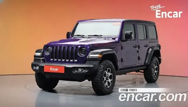 Jeep Wrangler 2023 — Photo 27/32