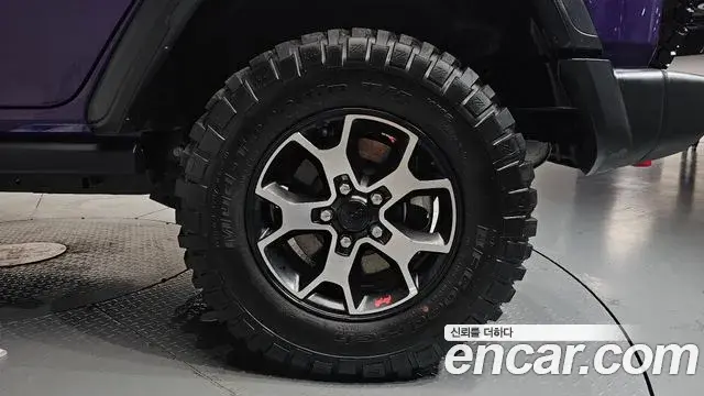 Jeep Wrangler 2023 — Photo 21/32
