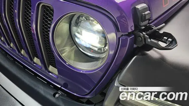 Jeep Wrangler 2023 — Photo 14/32