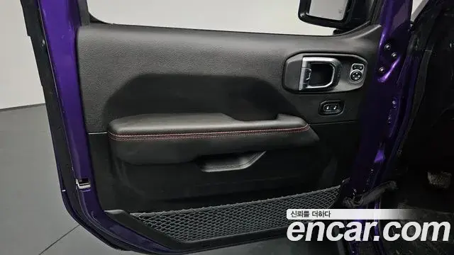 Jeep Wrangler 2023 — Photo 31/32