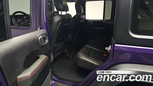 Jeep Wrangler 2023 — Photo 9/32