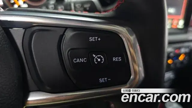 Jeep Wrangler 2023 — Photo 20/32