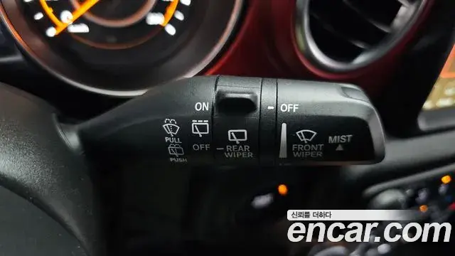 Jeep Wrangler 2023 — Photo 6/32