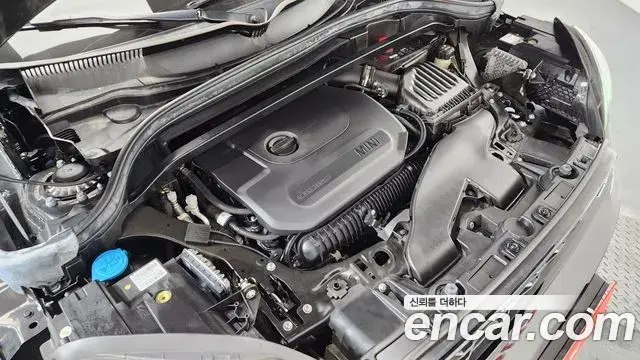 Mini Cooper S Countryman 2023 — Photo 5/20