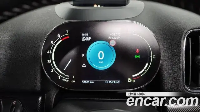 Mini Cooper S Countryman 2023 — Photo 8/20