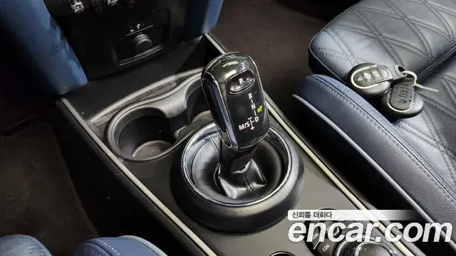 Mini Cooper S Countryman 2023 — Photo 18/20
